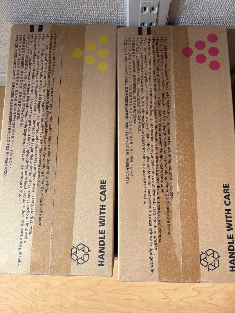 RICOH IPSio SP トナーカートリッジ C310 C310H 4色