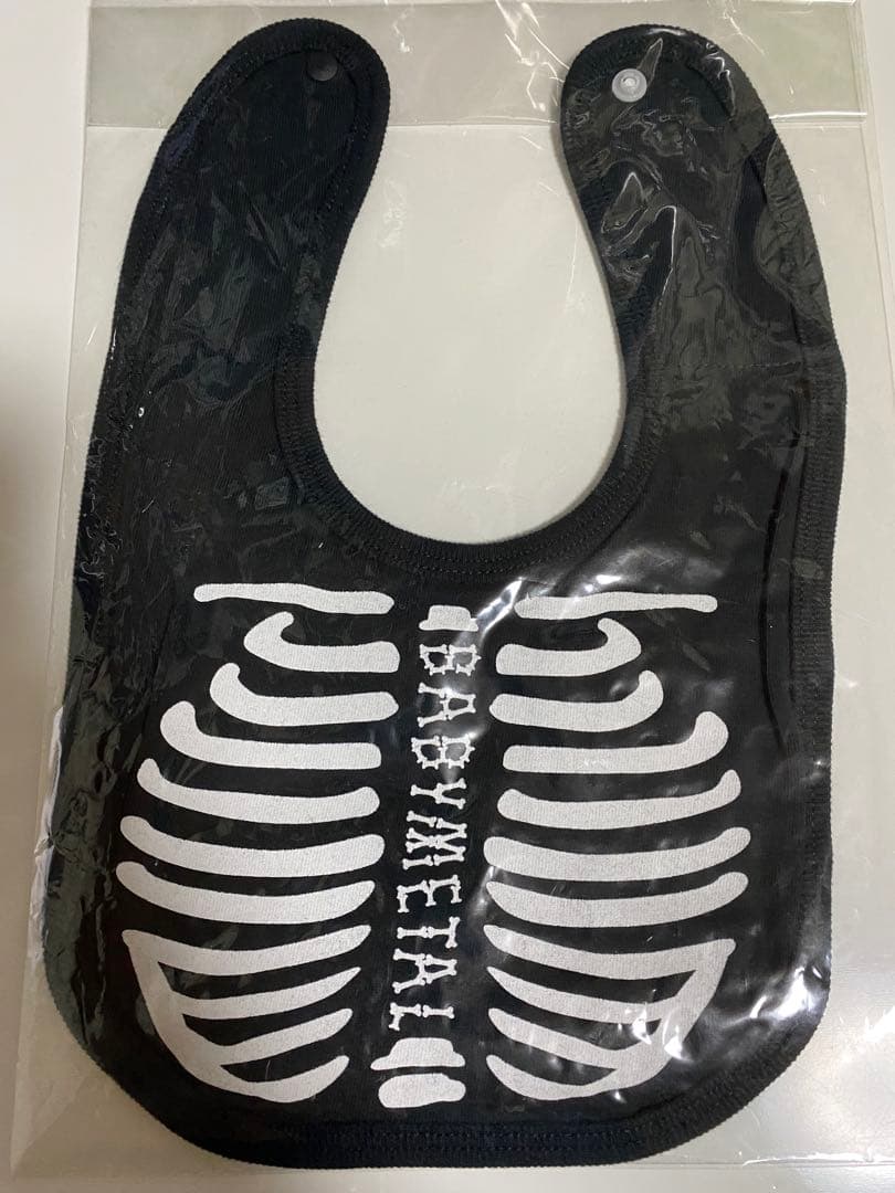 【BABYL】【超‼︎可愛いい‼︎】【希少品】 【骨ロンパース & 骨ビブ】