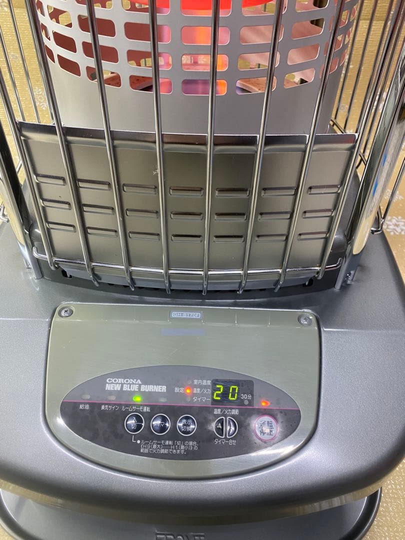 コロナ　ファンヒーター 業務用　石油ストーブ GH-B170F ブルーバーナー