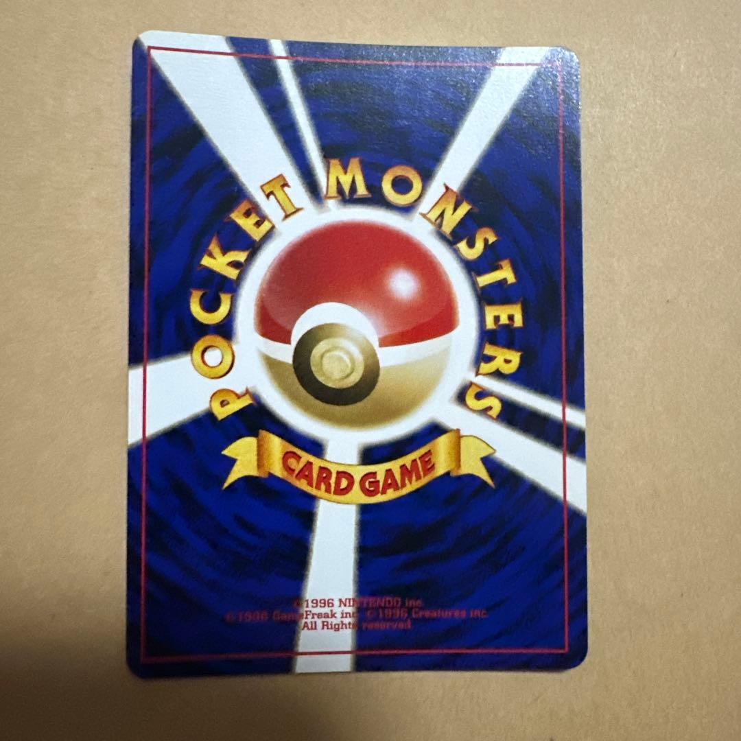 ポケモンカード 旧裏 ブラッキー