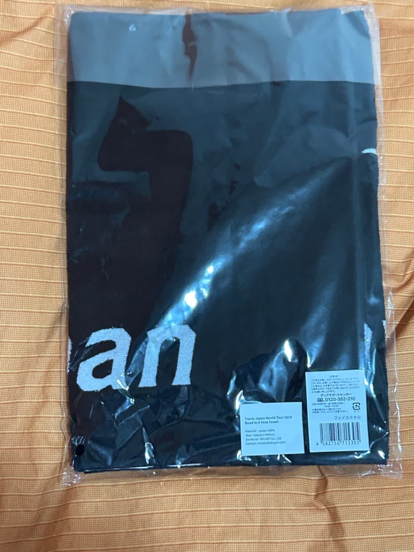 ♡しめにゃん♡