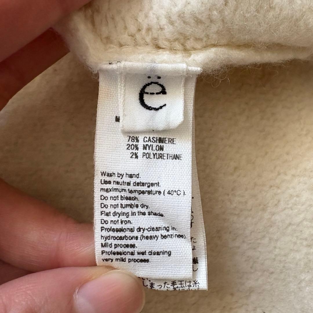 yo biotop cashmere knit deep cap ヨービオトープ