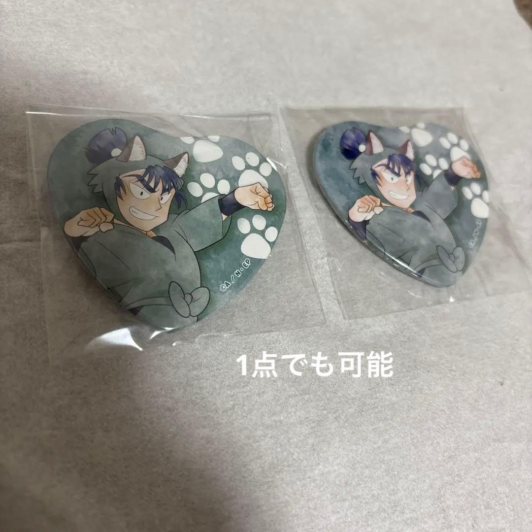 忍たま乱太郎 食満留三郎 缶バッジ