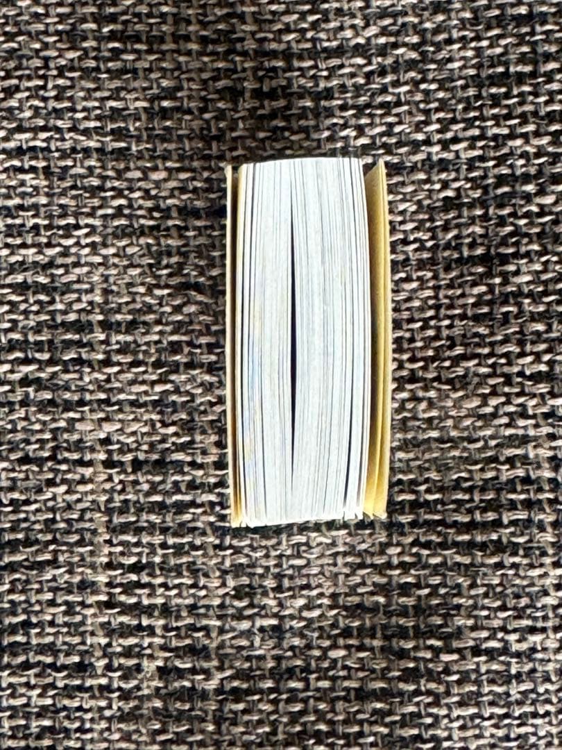 美品 コスモス パチ 新解 大日本茶魔語辞典 豆本 コロコロ おぼっちゃまくん