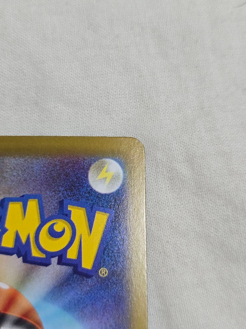 ポケモンカード ニンフィアex SAR ブラッキーex SAR セット