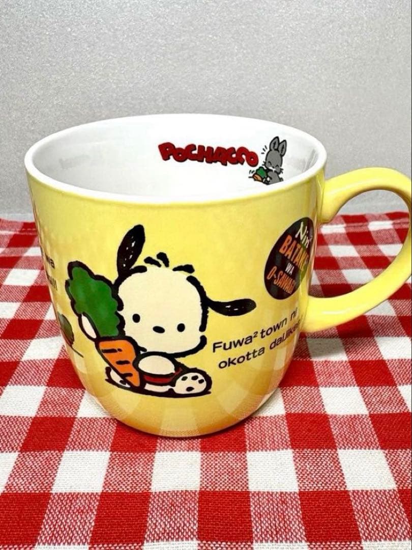 激レア　1992年　サンリオ　初期　ポチャッコ　マグカップ　平成レトロ　90年代