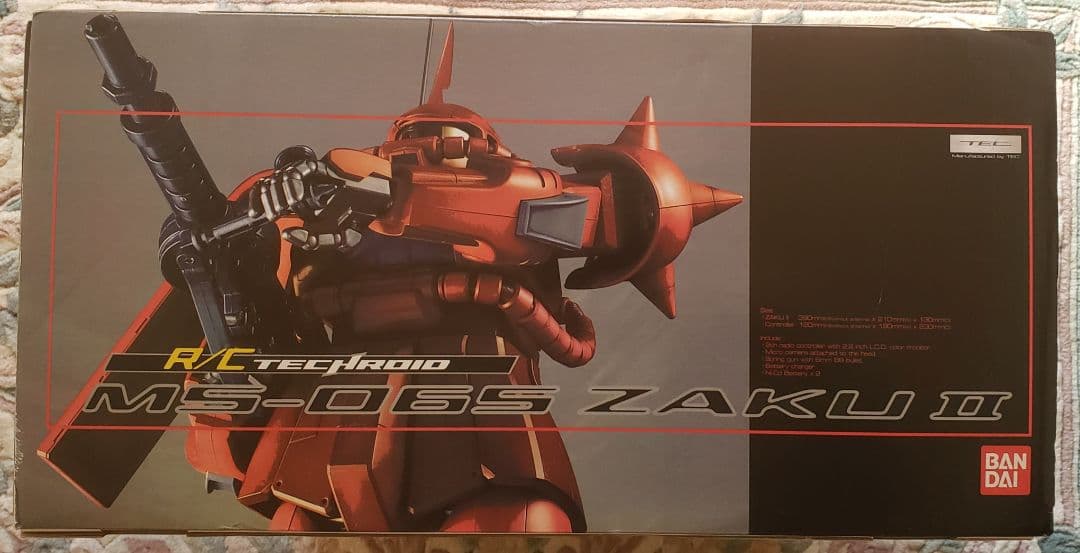 ラジコン BANDAI MS-06S ZAKU II