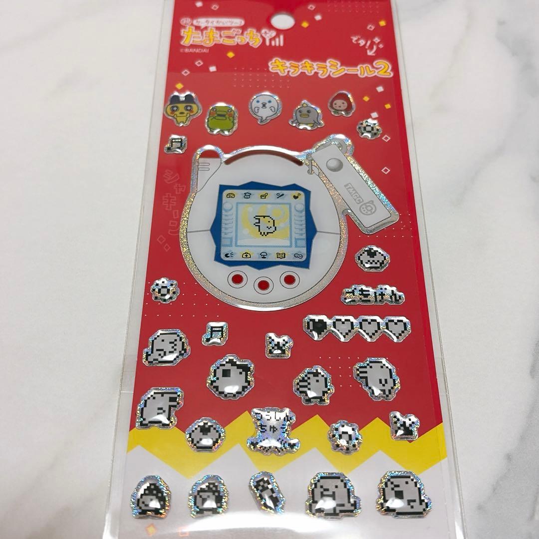 【正規品】たまごっちボンボンドロップ　キラキラシール2 たまごっち12枚セット