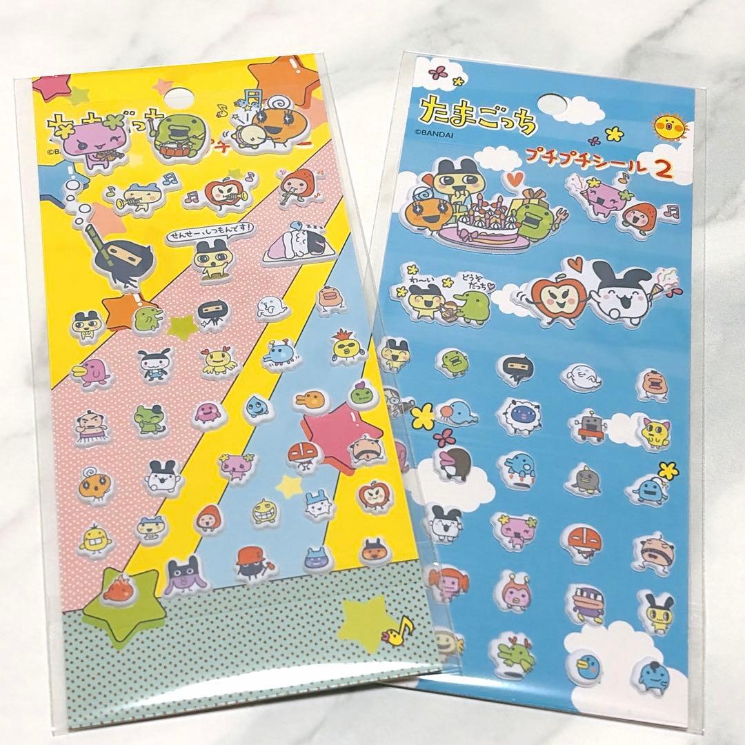 【正規品】たまごっちボンボンドロップ　キラキラシール2 たまごっち12枚セット