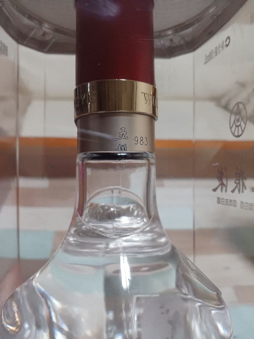 五粮液 2024年 52% 500ml 白酒 中国酒 貴州茅台酒