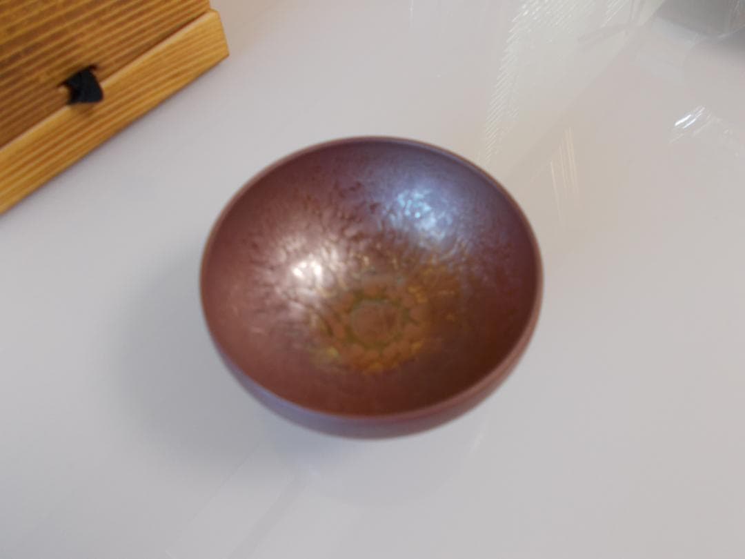 天目茶碗　天黒茶碗　建陽　窯変　油滴　福建省　中国　陶器