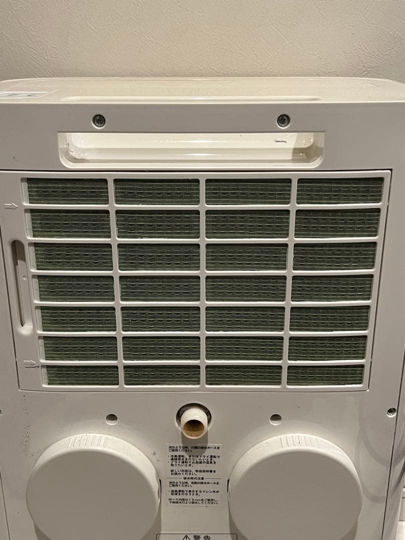 Kトヨトミ スポットクーラー スポット冷暖エアコン TAD-22MW 2022年