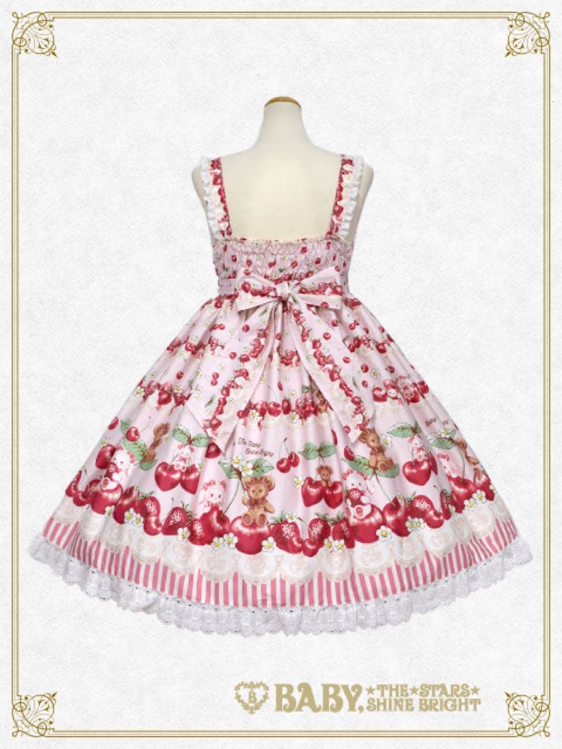 くみゃちゃんのCherry♡Strawberry ジャンパースカートII