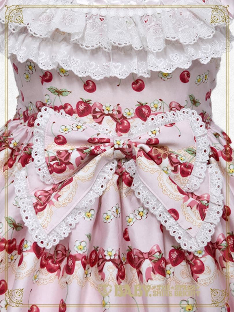 くみゃちゃんのCherry♡Strawberry ジャンパースカートII