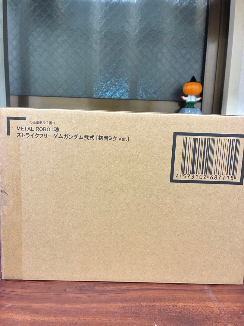 ■L ROBOT魂 ストライクフリーダムガンダム弐式 初音ミク Ver.