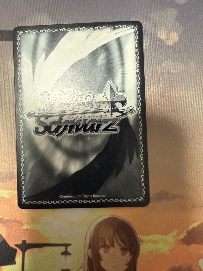 Boom Boom Pow 花海咲季 SP サイン ヴァイスシュヴァルツ