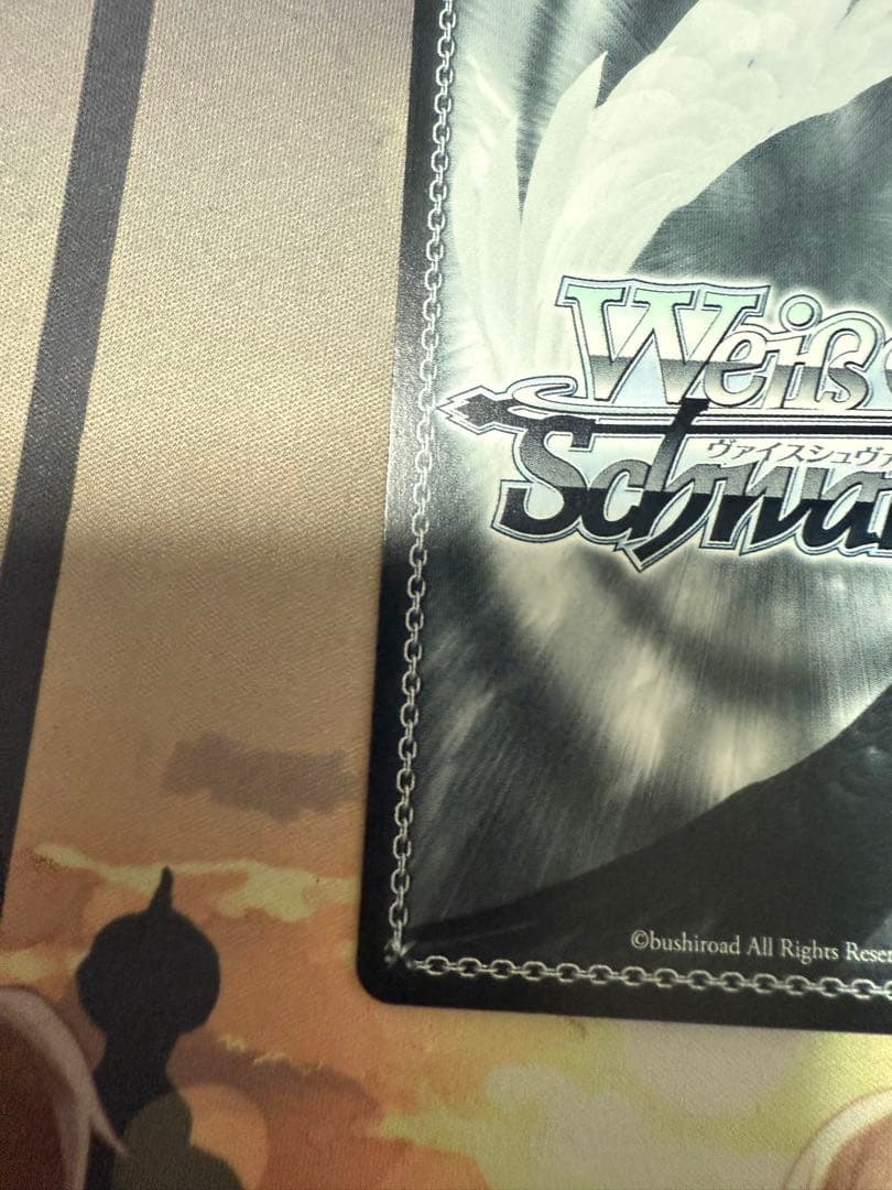 Boom Boom Pow 花海咲季 SP サイン ヴァイスシュヴァルツ