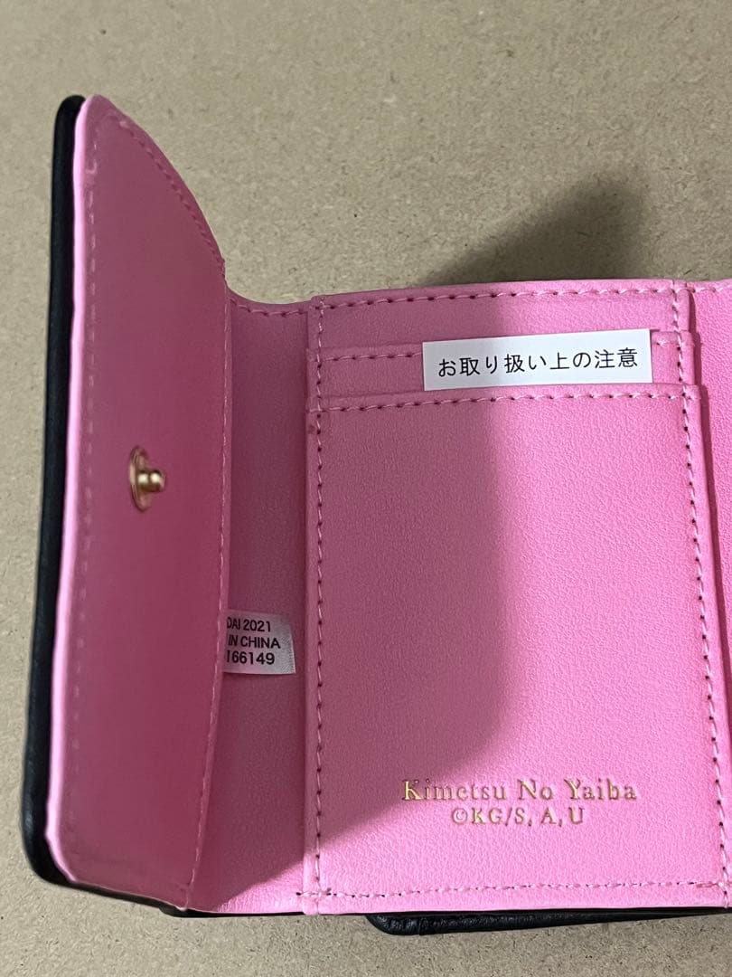 鬼滅の刃 竈門禰豆子 財布