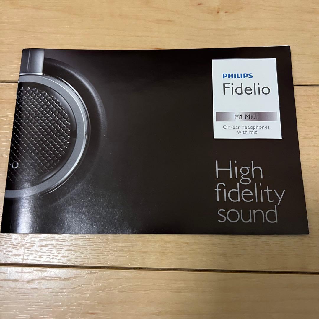 ヘッドホン Philips Fidelio M1 MKII