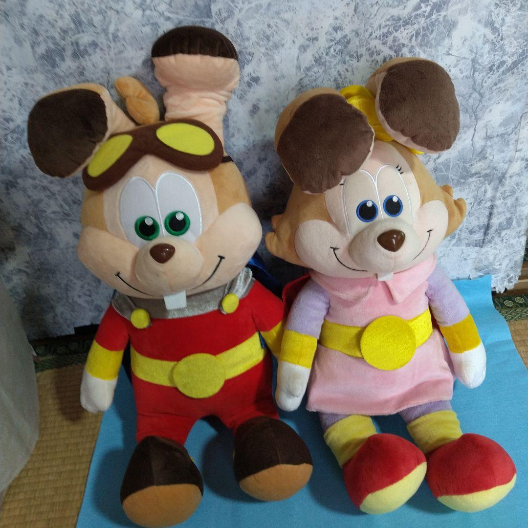 特大スペースワールドぬいぐるみペア非売品うさぎ