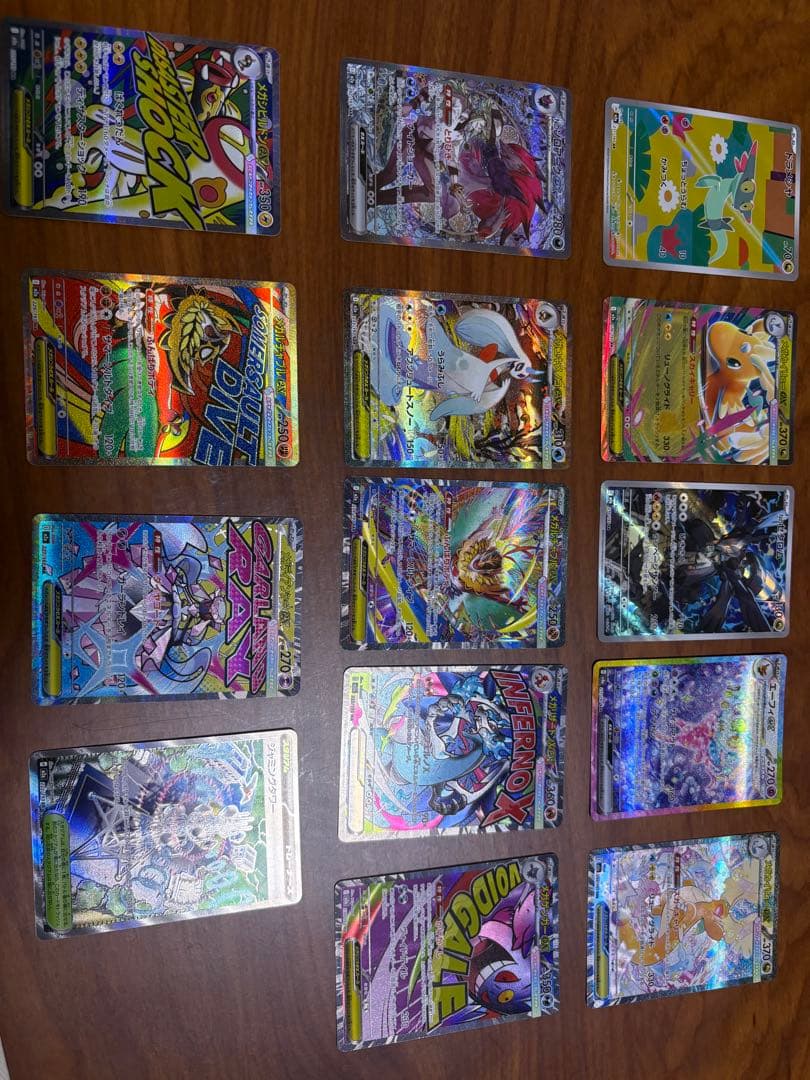 ポケモンカード14枚まとめ売りセット(SAR・MA等)