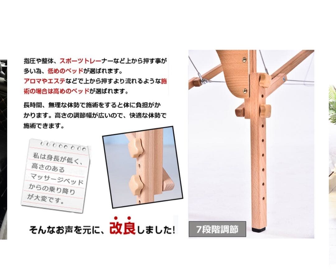 折りたたみマッサージベッド ブラウン アームレスト未使用 新品紙パンツ20枚付