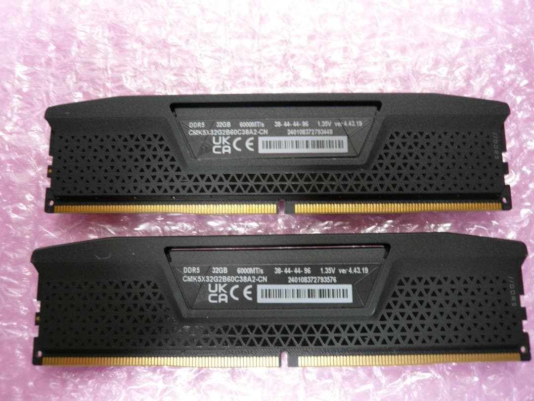 CORSAIR 64GB(32GBx2枚) DDR5-6000 XMP対応