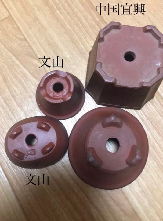 盆栽鉢紫砂朱泥4個中国宜興雷紋正方角切り鉢、文山絵付豆鉢2個落款無雲足陣笠鉢