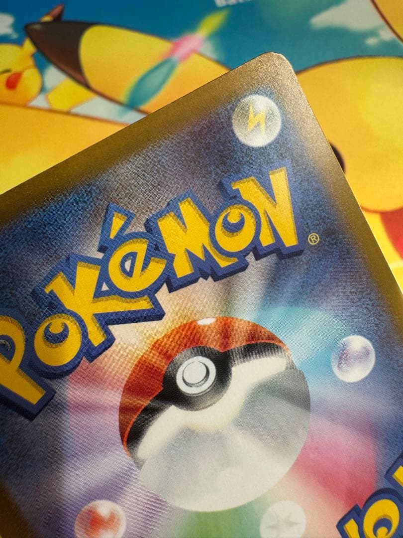 ポケモンカード リーリエのピッピex SAR スタートデッキ100