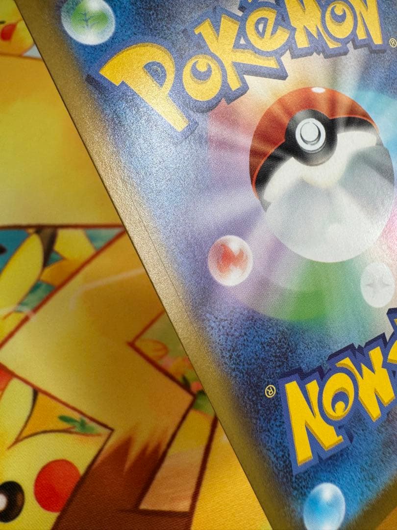 ポケモンカード リーリエのピッピex SAR スタートデッキ100