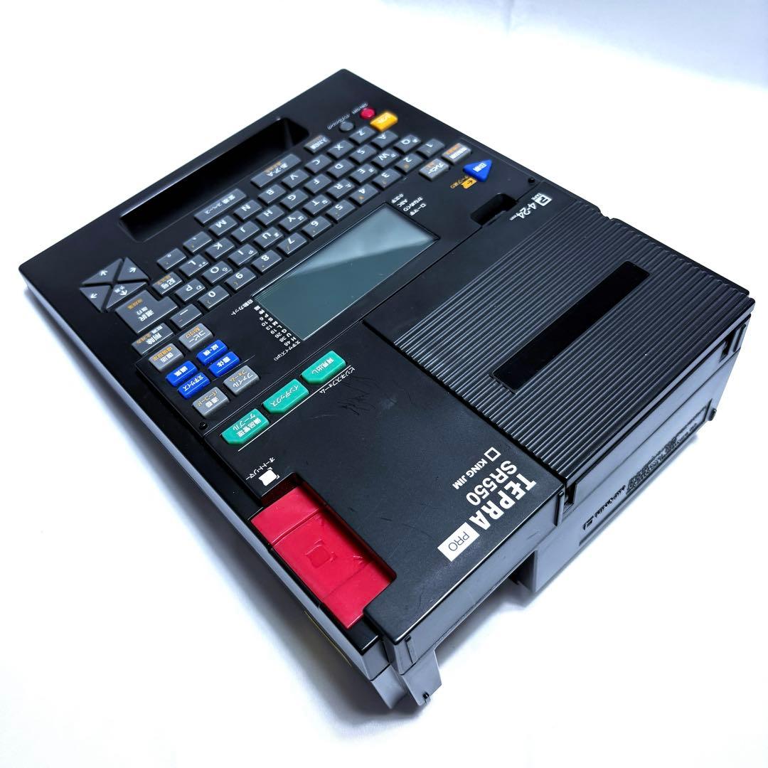 KING JIM TEPRA SR550 テプラ 電源付き