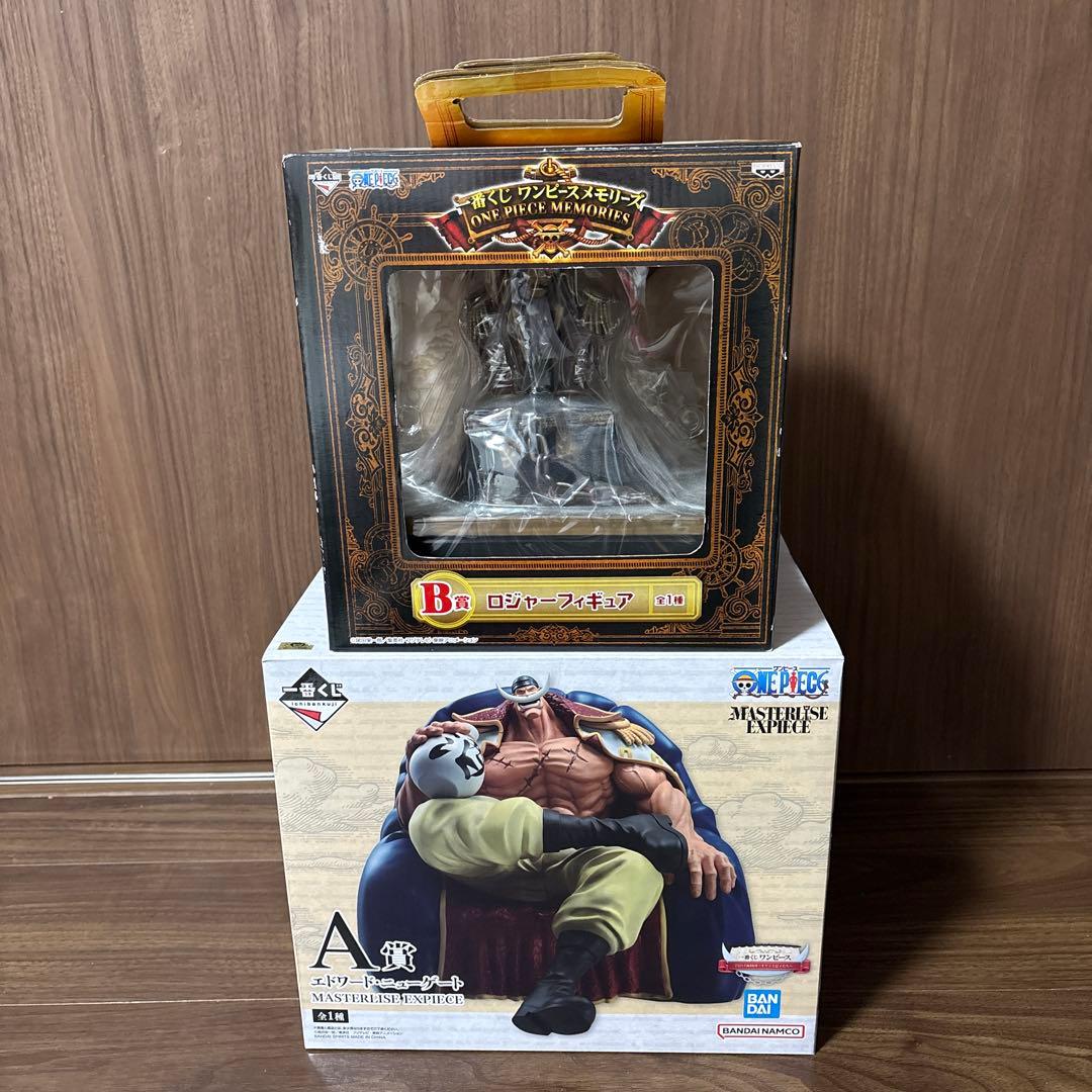 一番くじ　ワンピース　ロジャー　白ひげ　フィギュア　2点セット　まとめ売り