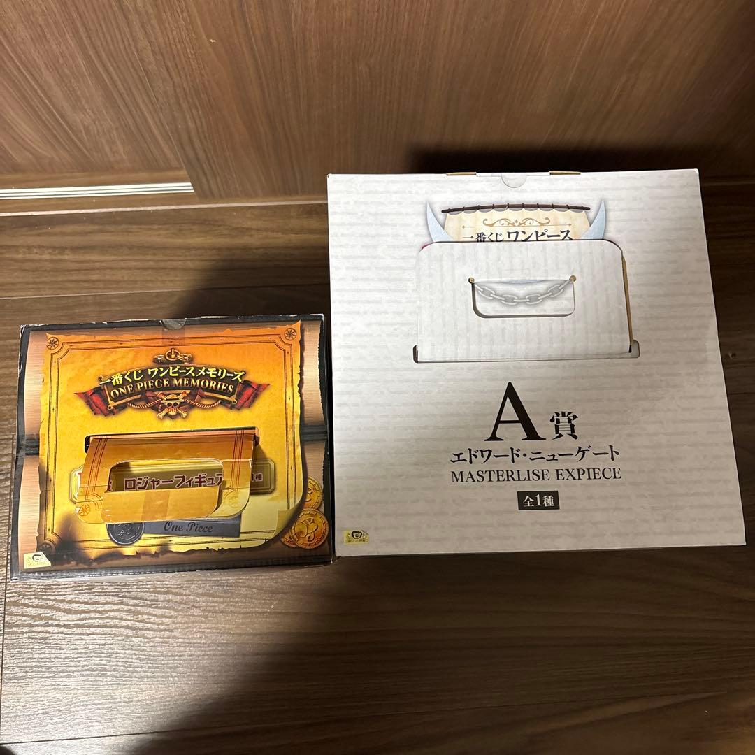 一番くじ　ワンピース　ロジャー　白ひげ　フィギュア　2点セット　まとめ売り