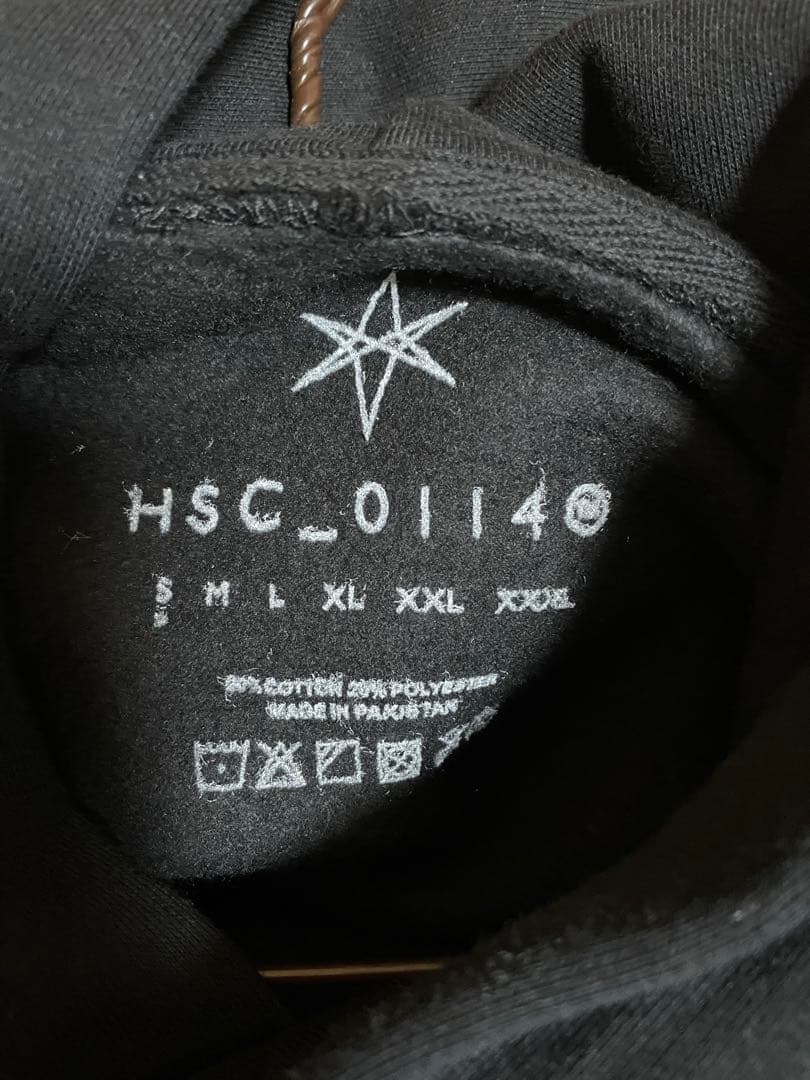 Bring Me The Horizon パーカー