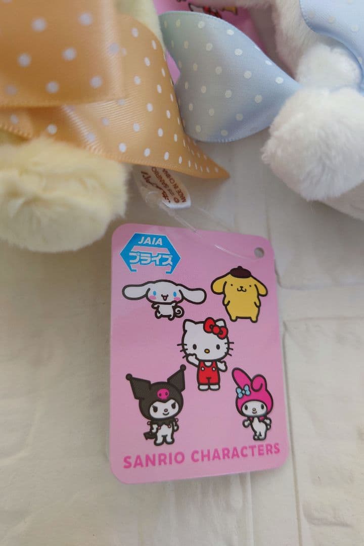 サンリオキャラクターズ　マイメロディ　クロミ　シナモロールぬいぐるみまとめ売り