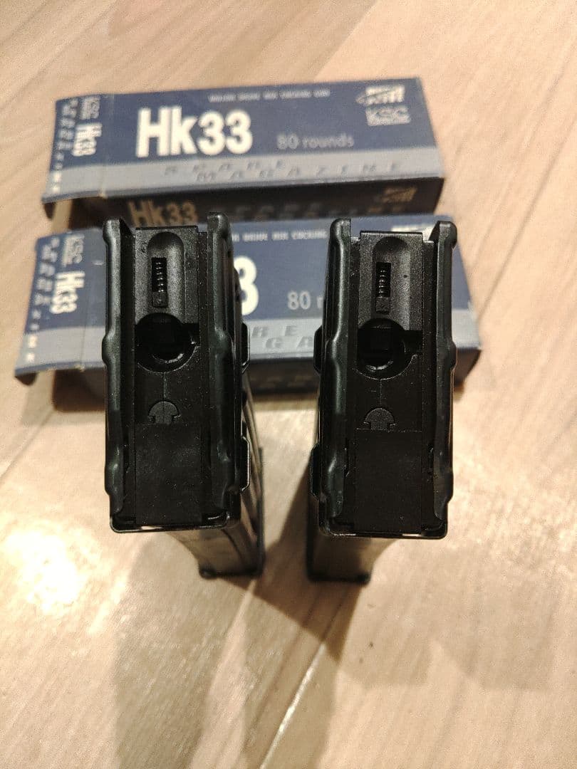 新品未使用品　KSC 電動 HK33 純正予備マガジン　2個セット