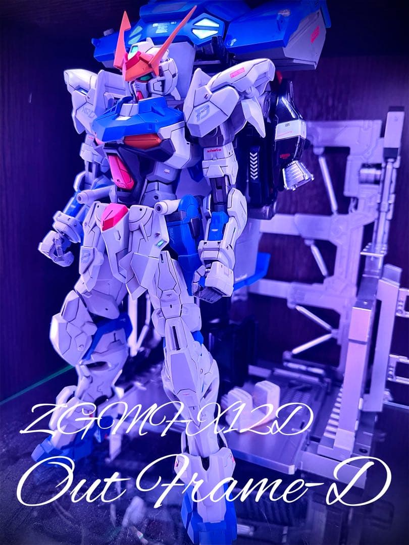 MGアウトフレームD バックホーム