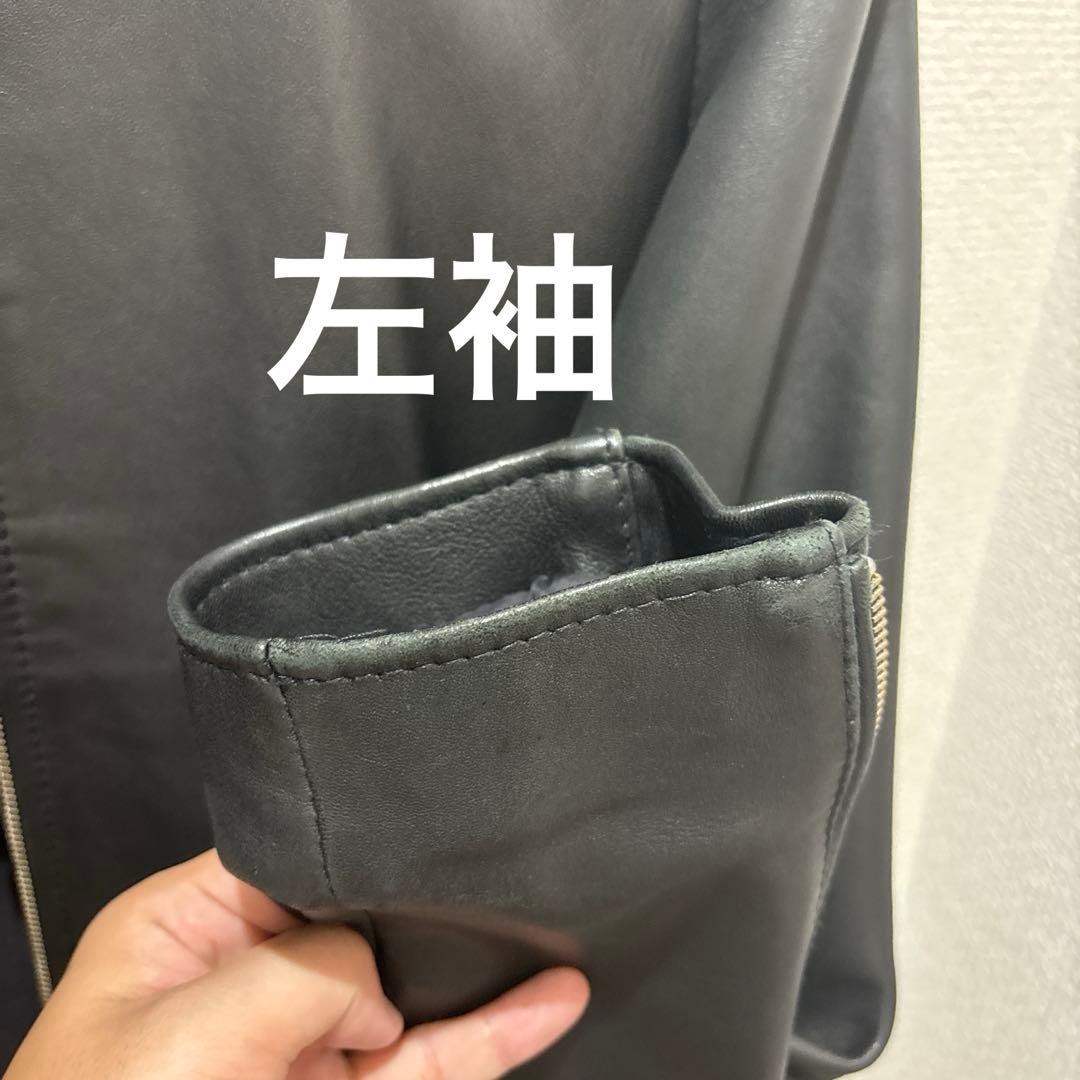 UNITED TOKYO ラムレーザージャケット サイズ３