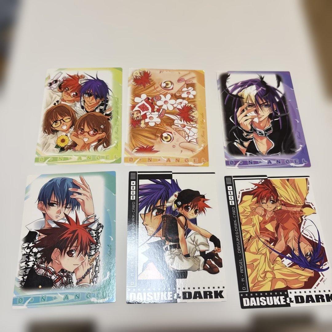 D・N・ANGEL トレカ 43種まとめ売り