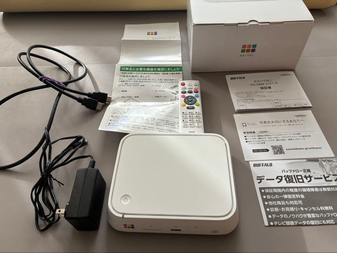 【美品 動作確認済み】おもいでばこ バッファロー PD-2000 1TB