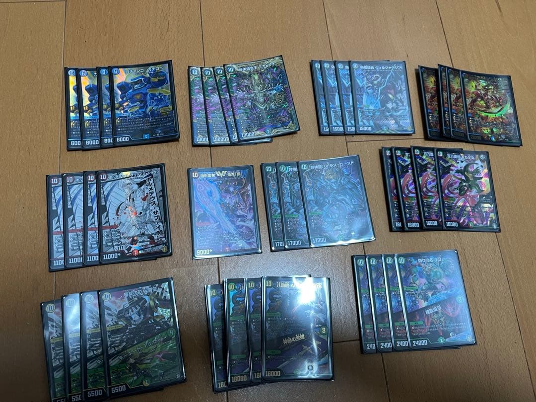 デュエル・マスターズ引退品