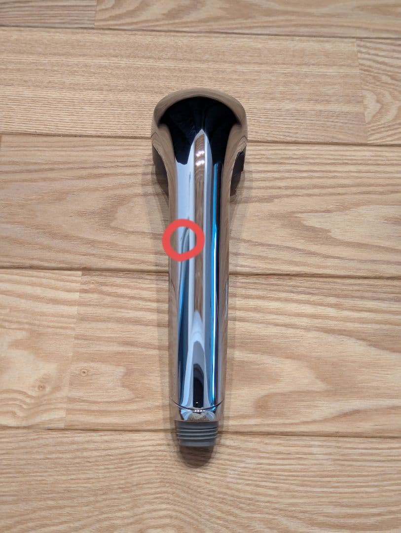 一条工務店KVK社製 eシャワー ZK305TM