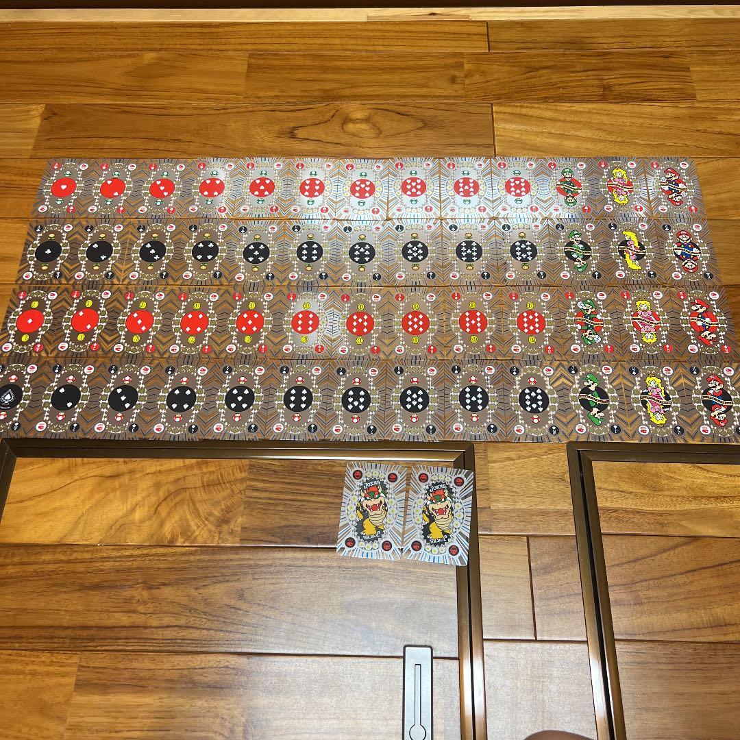 クラブニンテンドー　プレミアムマリオトランプ