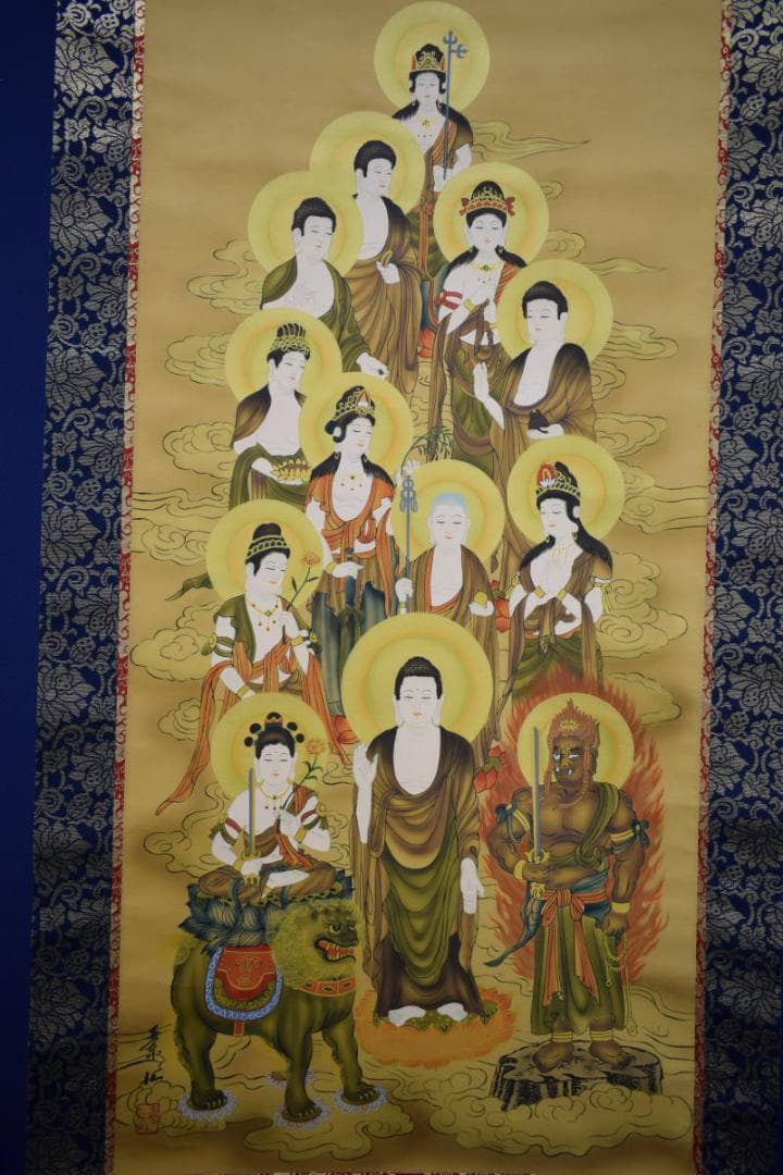 真作/素仙/十三佛図/十三仏図/布袋屋掛軸HG-478