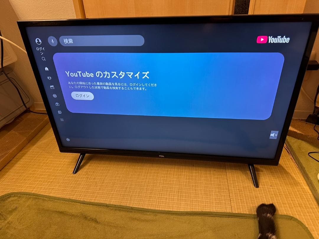 超美品！TCL 32S5200A スマートテレビ　32型　2023年製 映綺麗