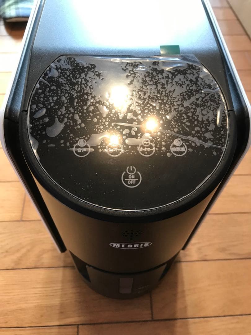 メドリス酸素発生器