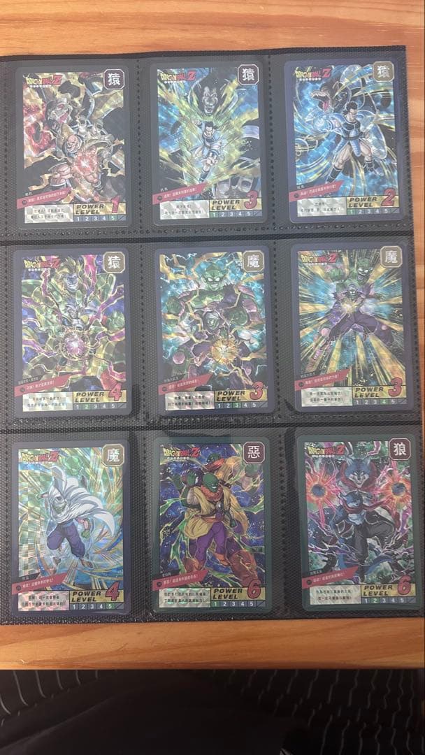 ドラゴンボールカードダス　コレクター必見　キラまとめ売り