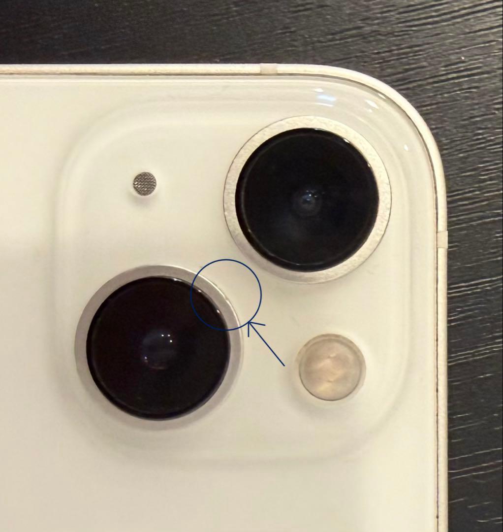 iPhone13 スターライト 128GB 箱あり　ホワイト アイフォン