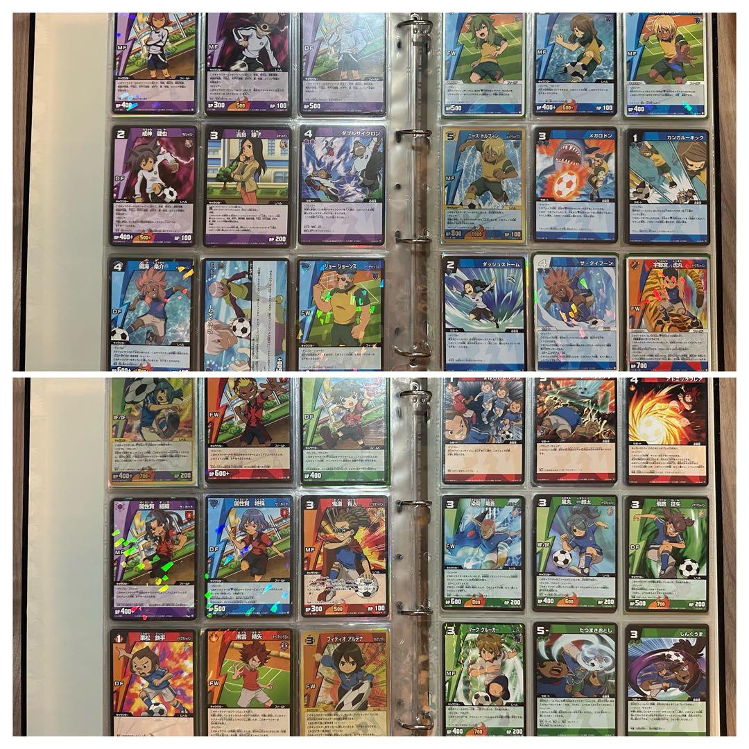 イナズマイレブン トレーディングカードゲーム 350枚 まとめ売り