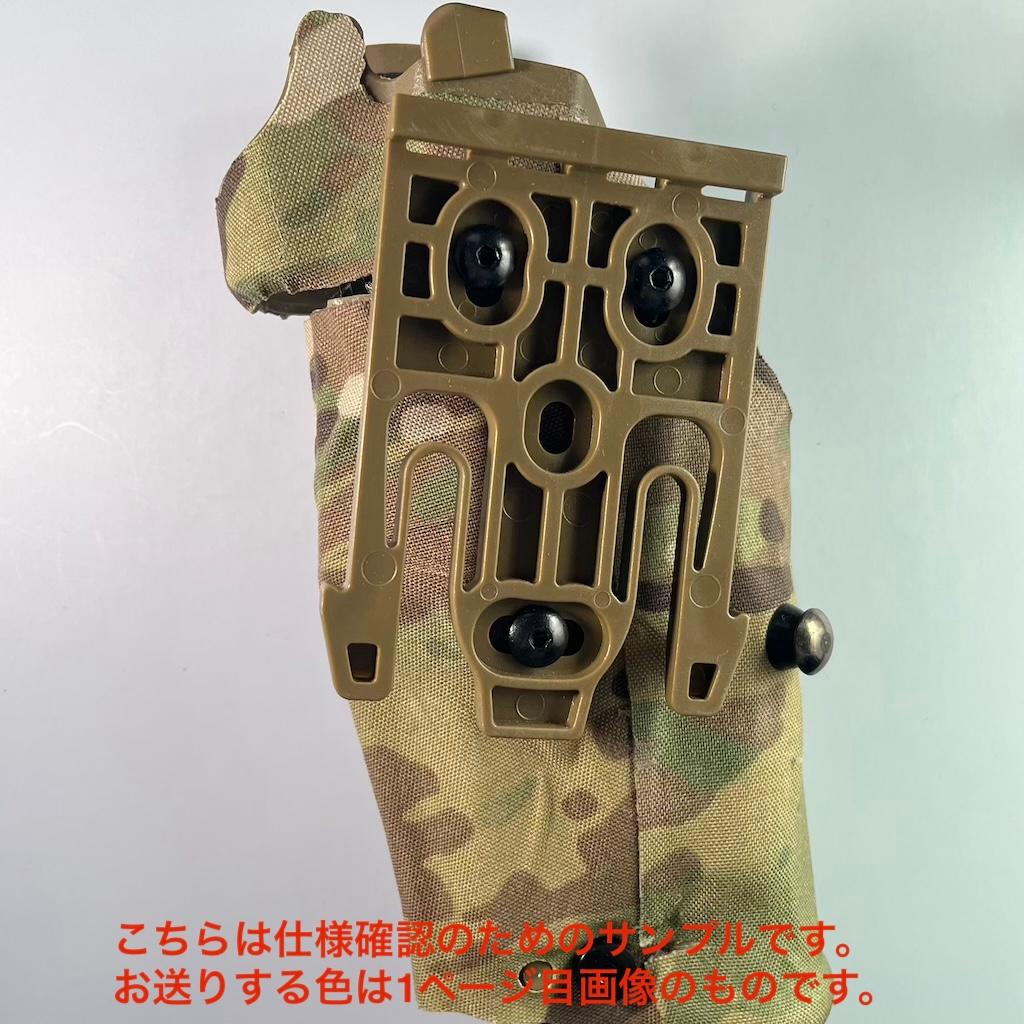 SAFARILAND 6354DOタイプ タクティカルホルスター 右利き用 緑●